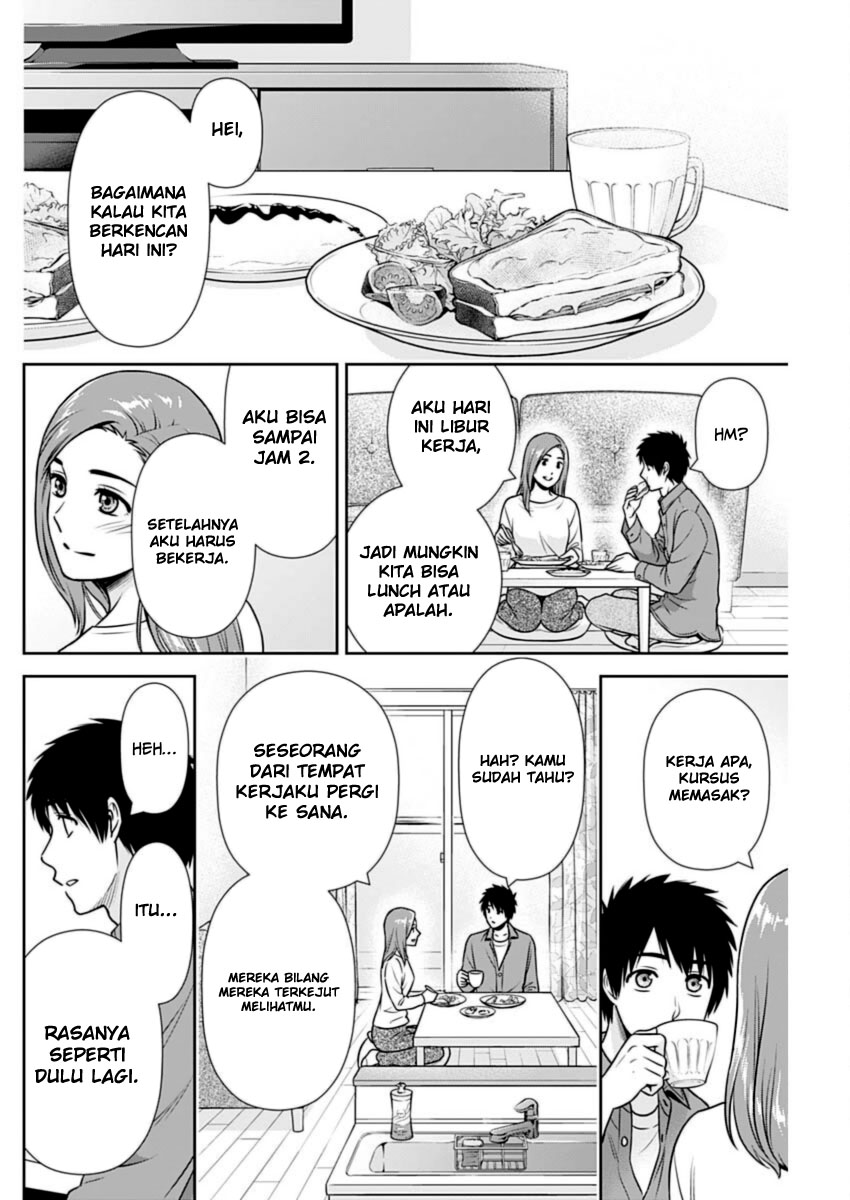 Issho ni Kurashite ii desu ka? Chapter 25 Gambar 10