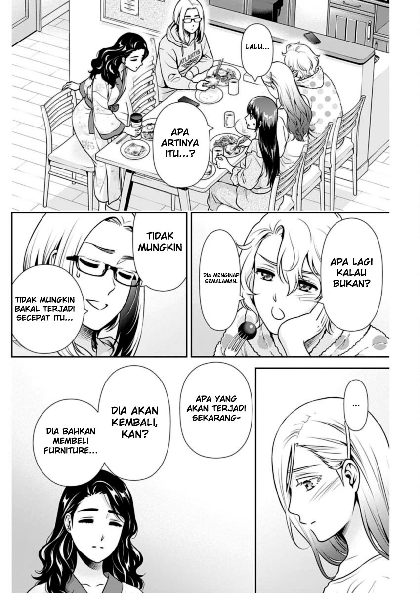 Issho ni Kurashite ii desu ka? Chapter 25 Gambar 12