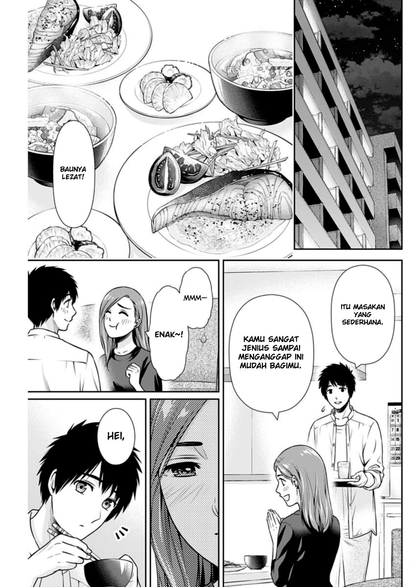 Issho ni Kurashite ii desu ka? Chapter 25 Gambar 17