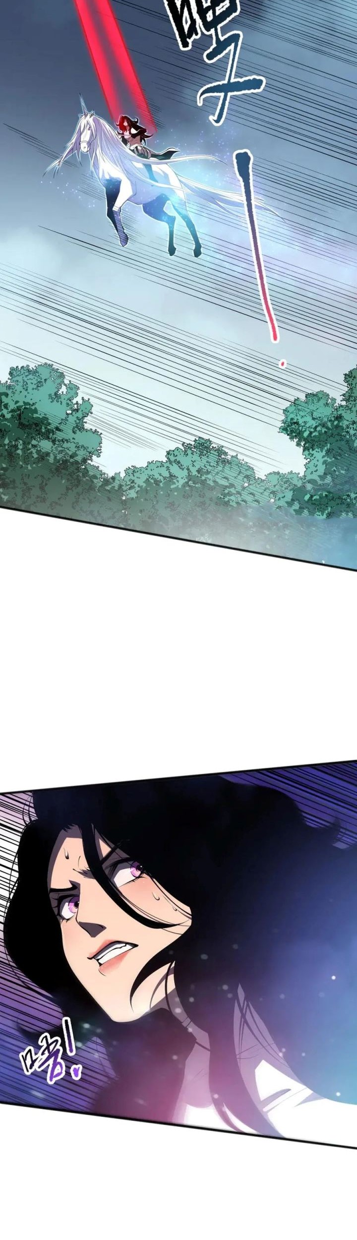 Disastrous Necromancer Chapter 108 Gambar 29