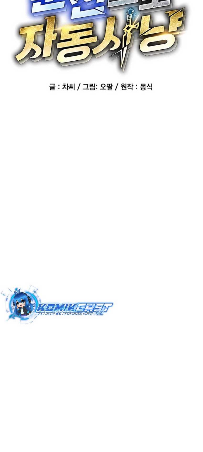Auto-Hunting With Clones Chapter 105 Gambar 9