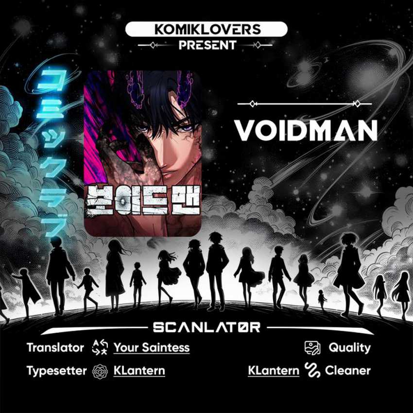 Baca Komik Voidman Chapter 12 Gambar 1