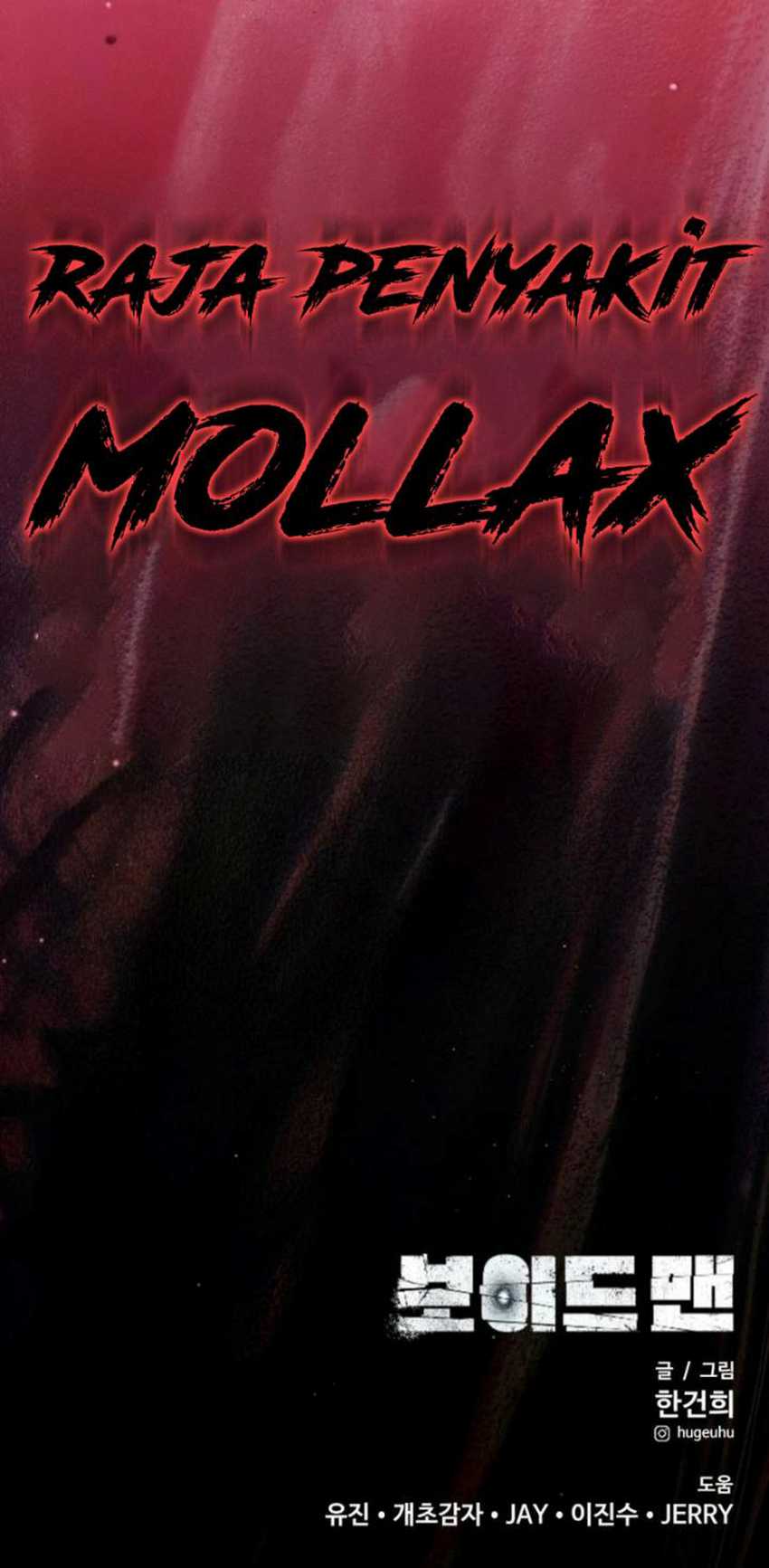 Voidman Chapter 12 Gambar 131