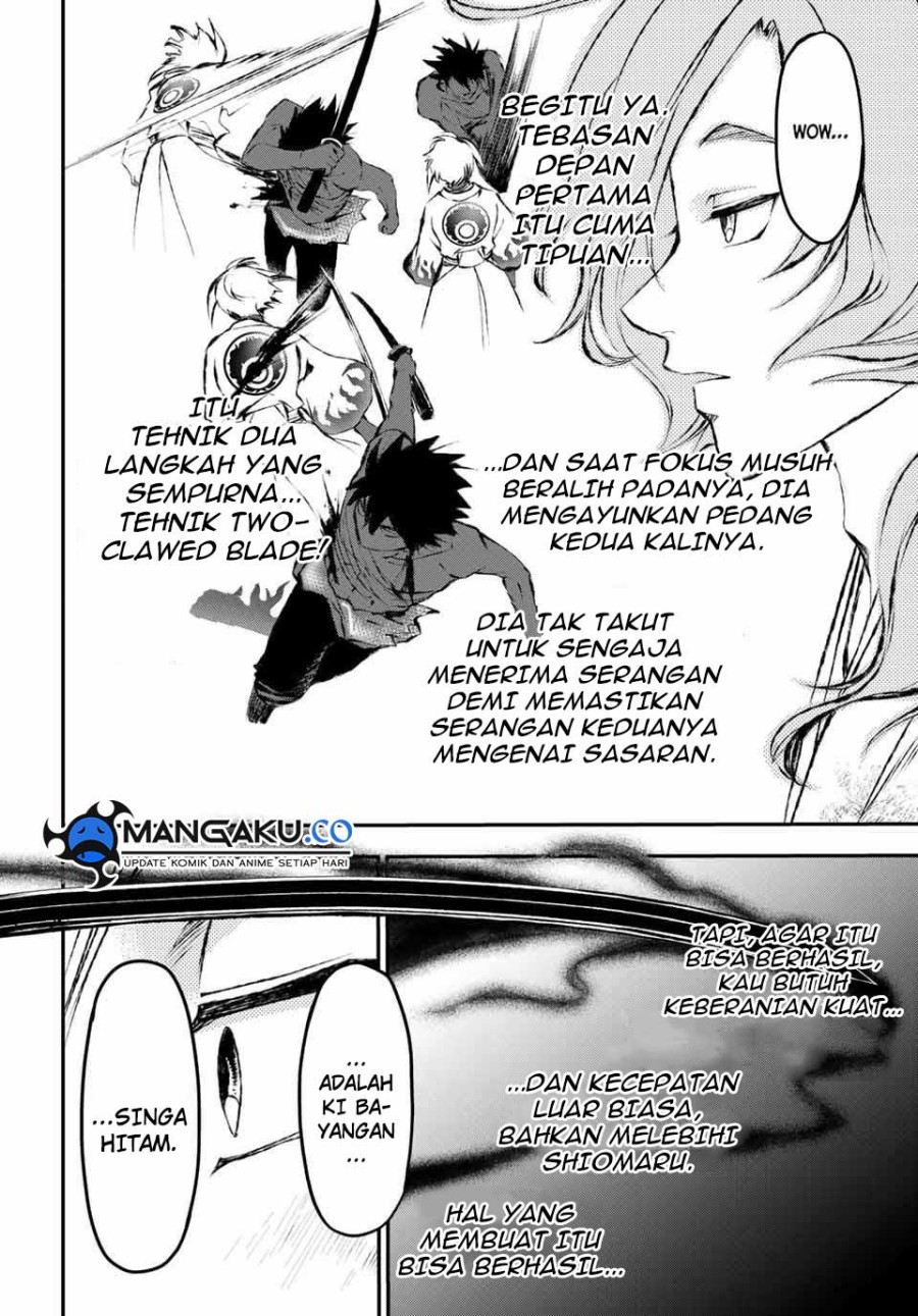 Juushin No Katana Chapter 11 Gambar 10