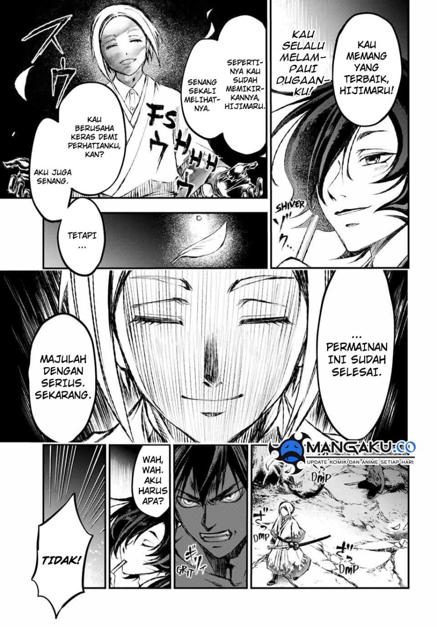 Juushin No Katana Chapter 11 Gambar 11