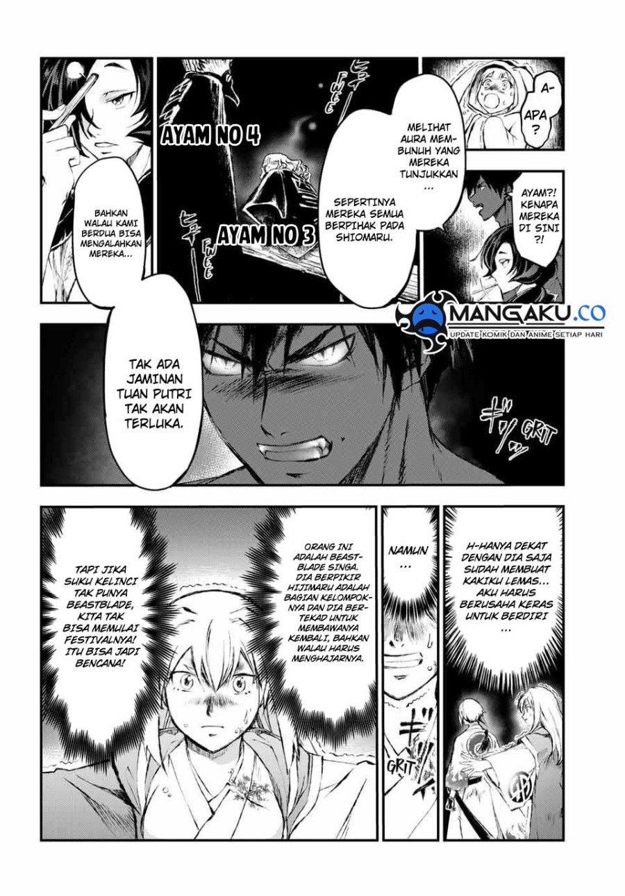 Juushin No Katana Chapter 11 Gambar 14