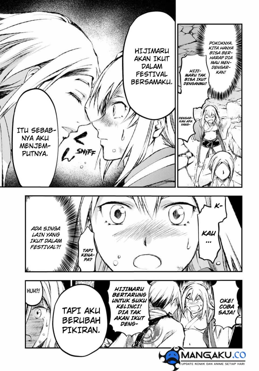 Juushin No Katana Chapter 11 Gambar 15