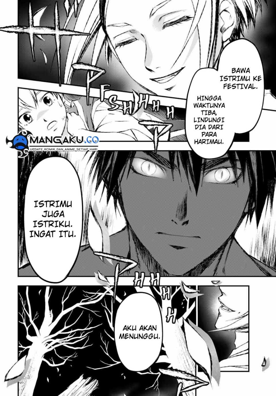 Juushin No Katana Chapter 11 Gambar 18