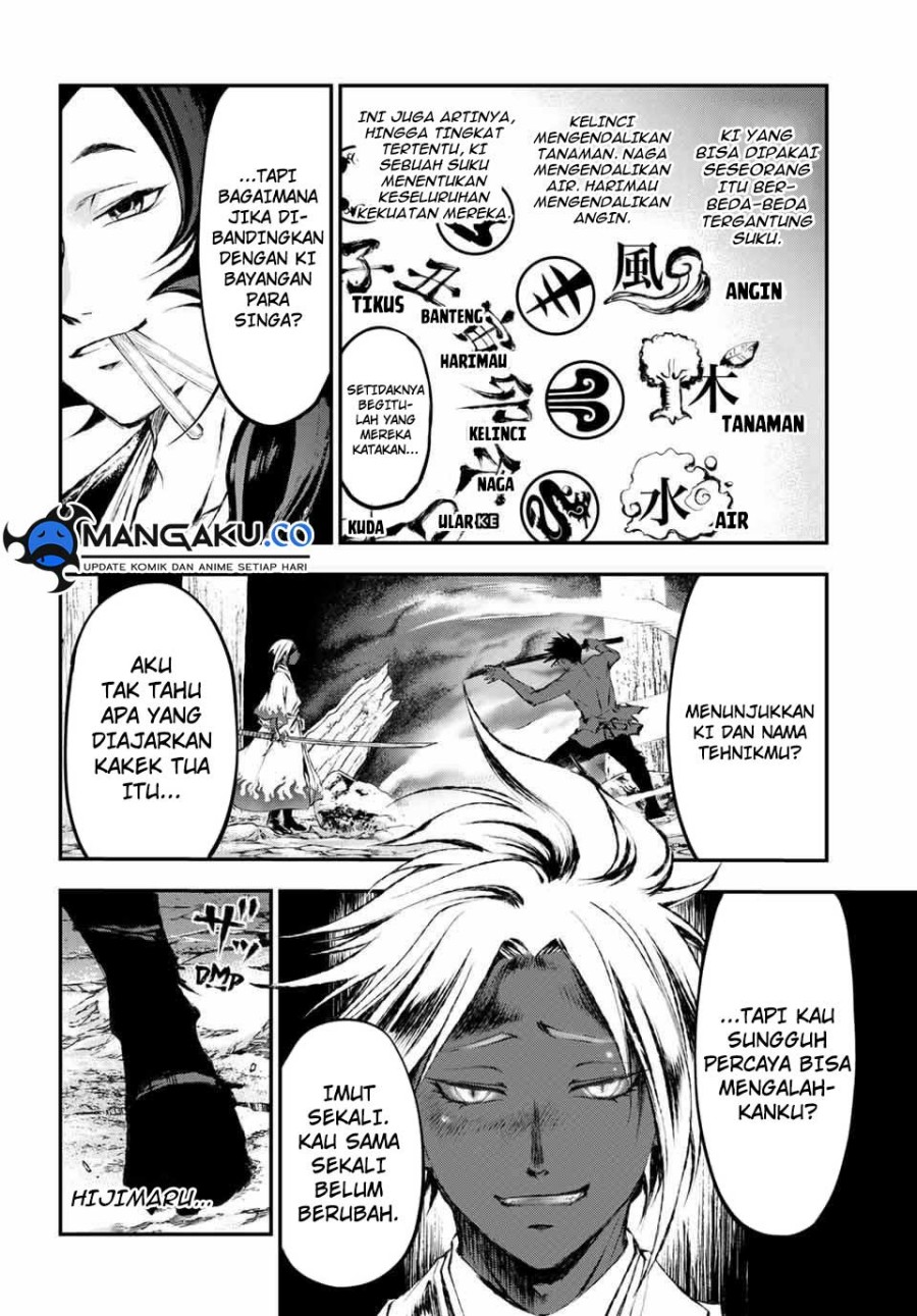 Juushin No Katana Chapter 11 Gambar 4