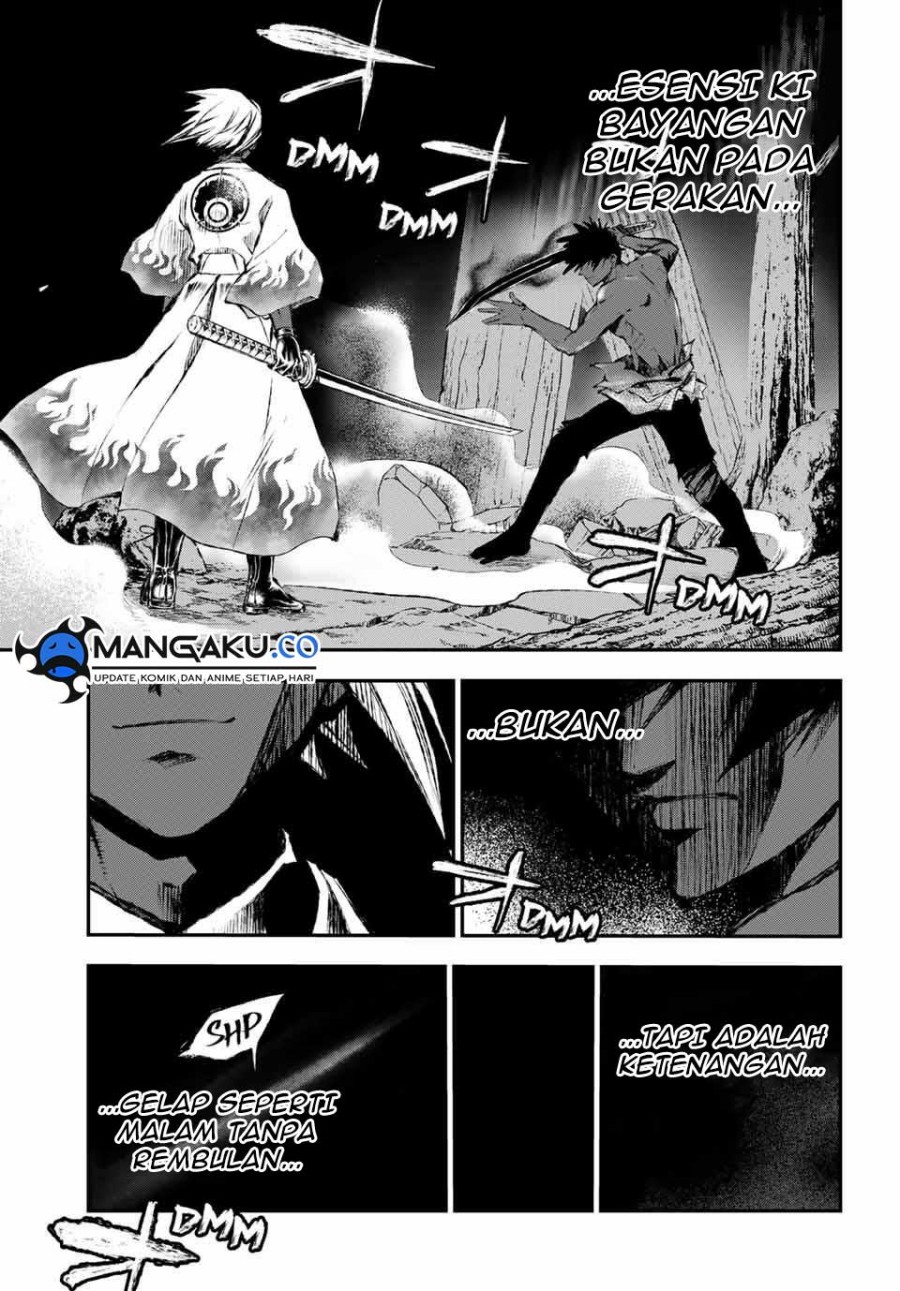 Juushin No Katana Chapter 11 Gambar 5