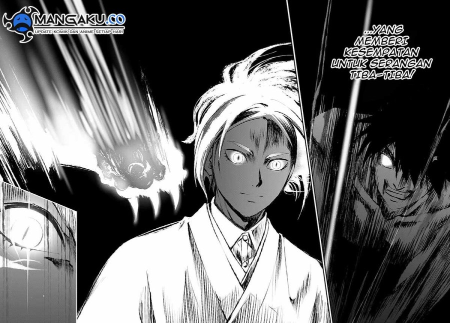 Juushin No Katana Chapter 11 Gambar 6