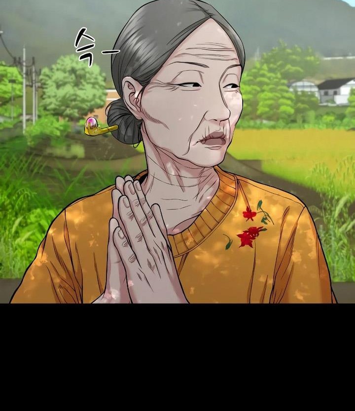 Gwichonri Chapter 25 Gambar 37