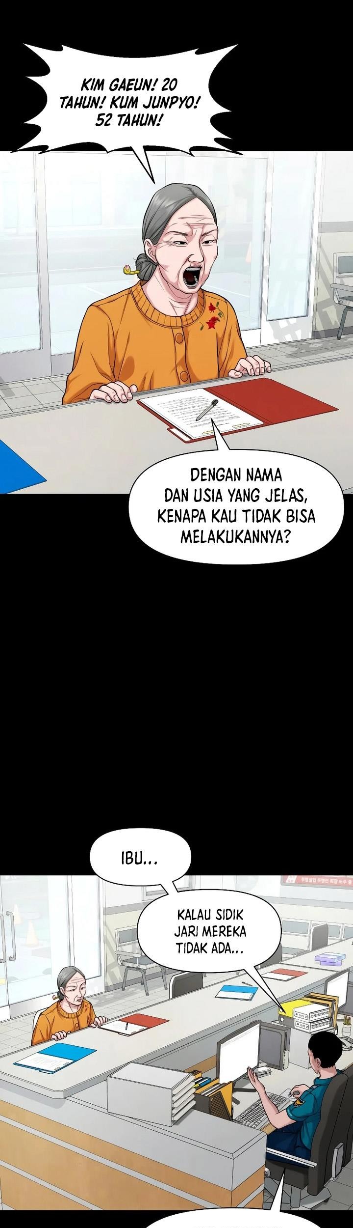 Gwichonri Chapter 25 Gambar 64