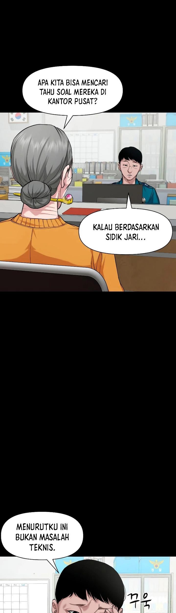 Gwichonri Chapter 25 Gambar 72