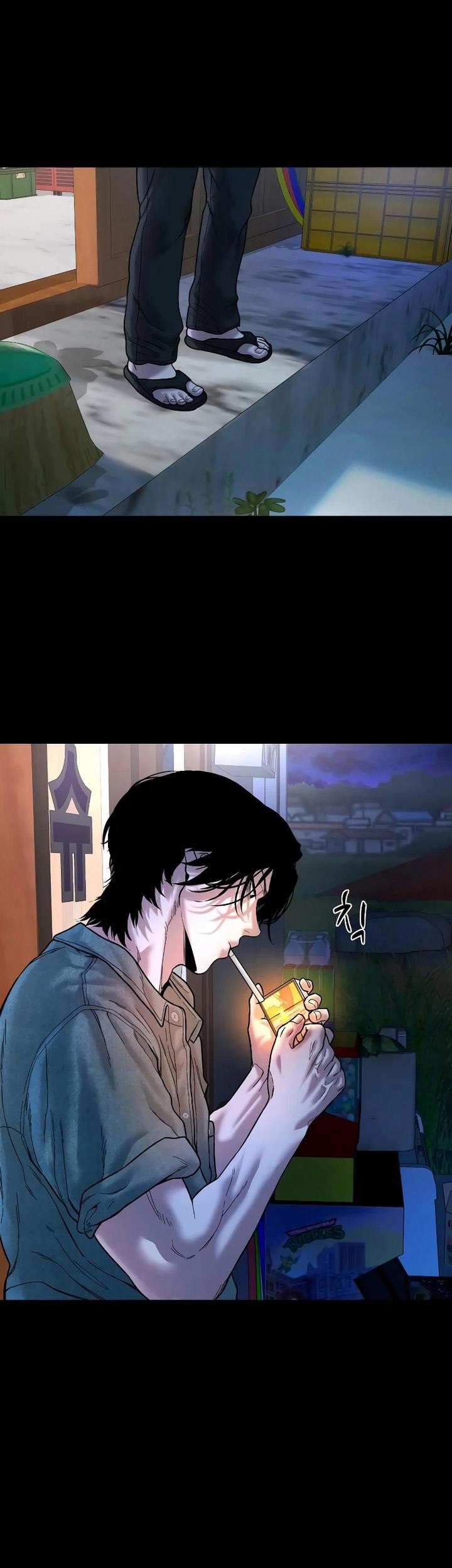 Gwichonri Chapter 23 Gambar 40