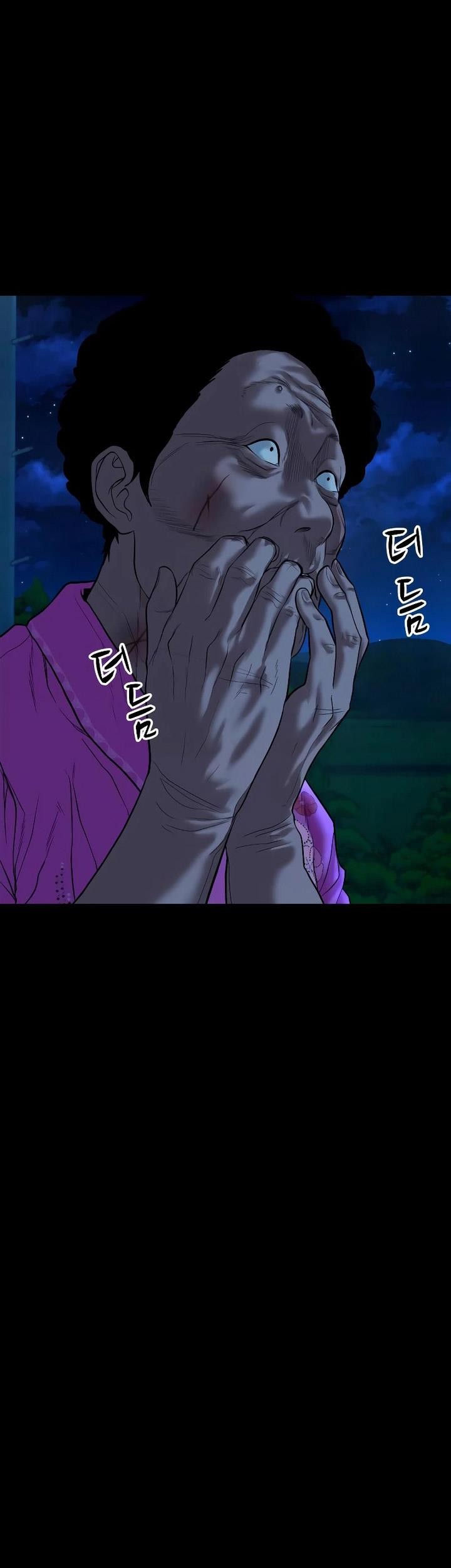 Gwichonri Chapter 23 Gambar 64