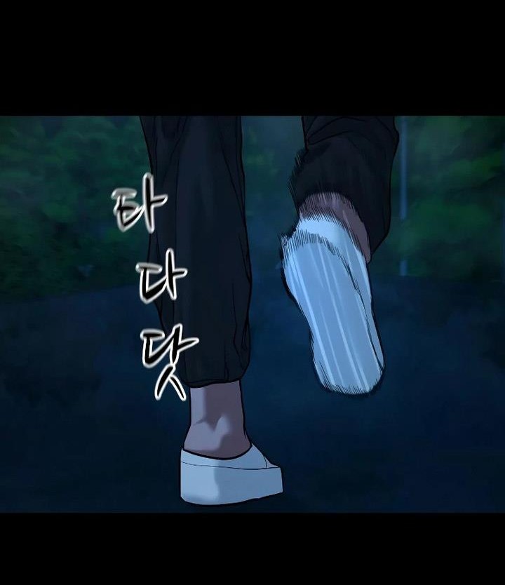 Gwichonri Chapter 23 Gambar 65