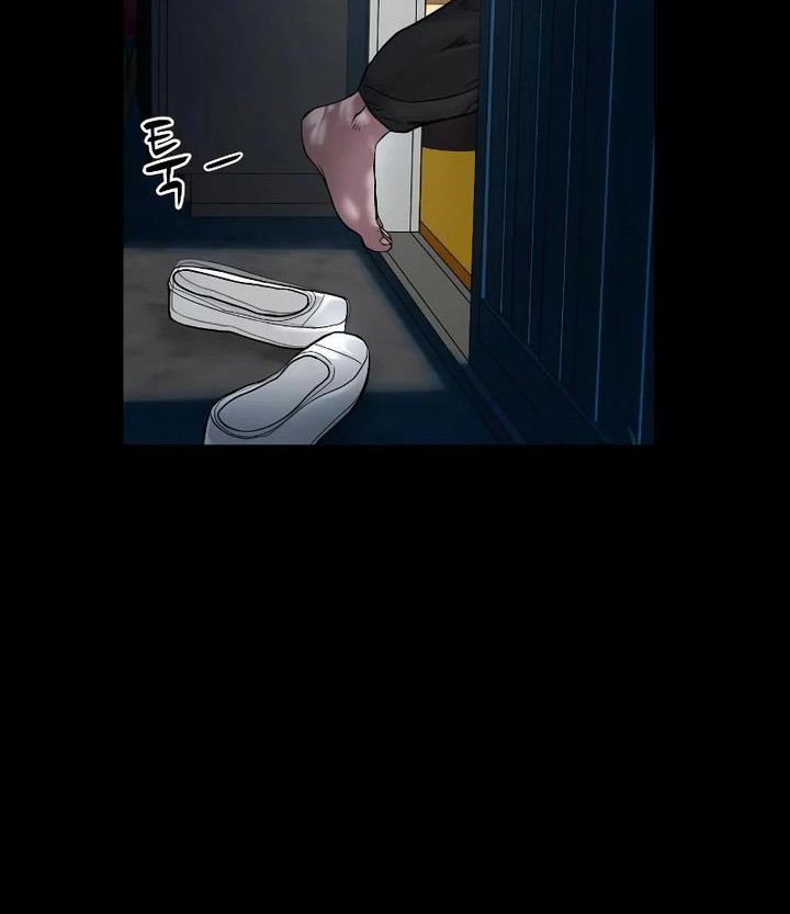 Gwichonri Chapter 23 Gambar 69