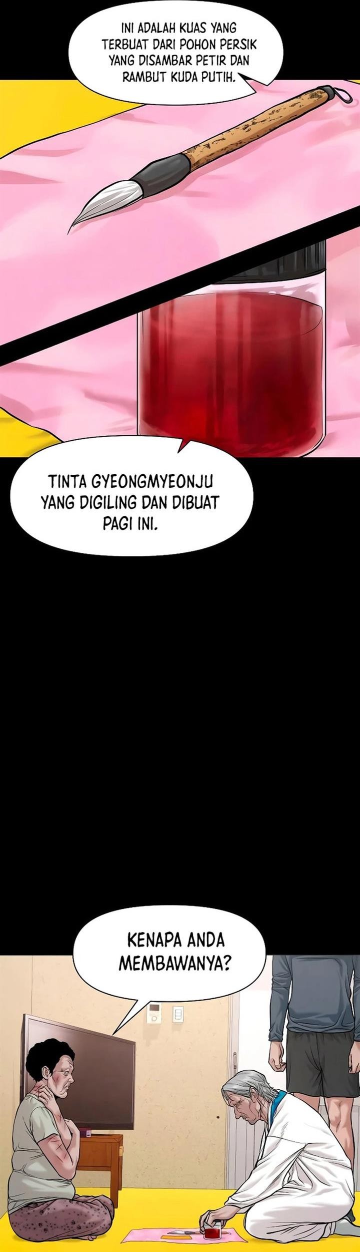 Gwichonri Chapter 21 Gambar 23