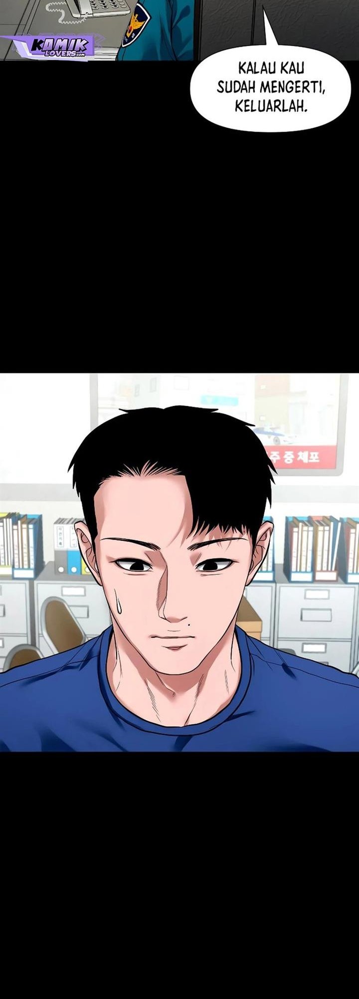 Gwichonri Chapter 19 Gambar 22