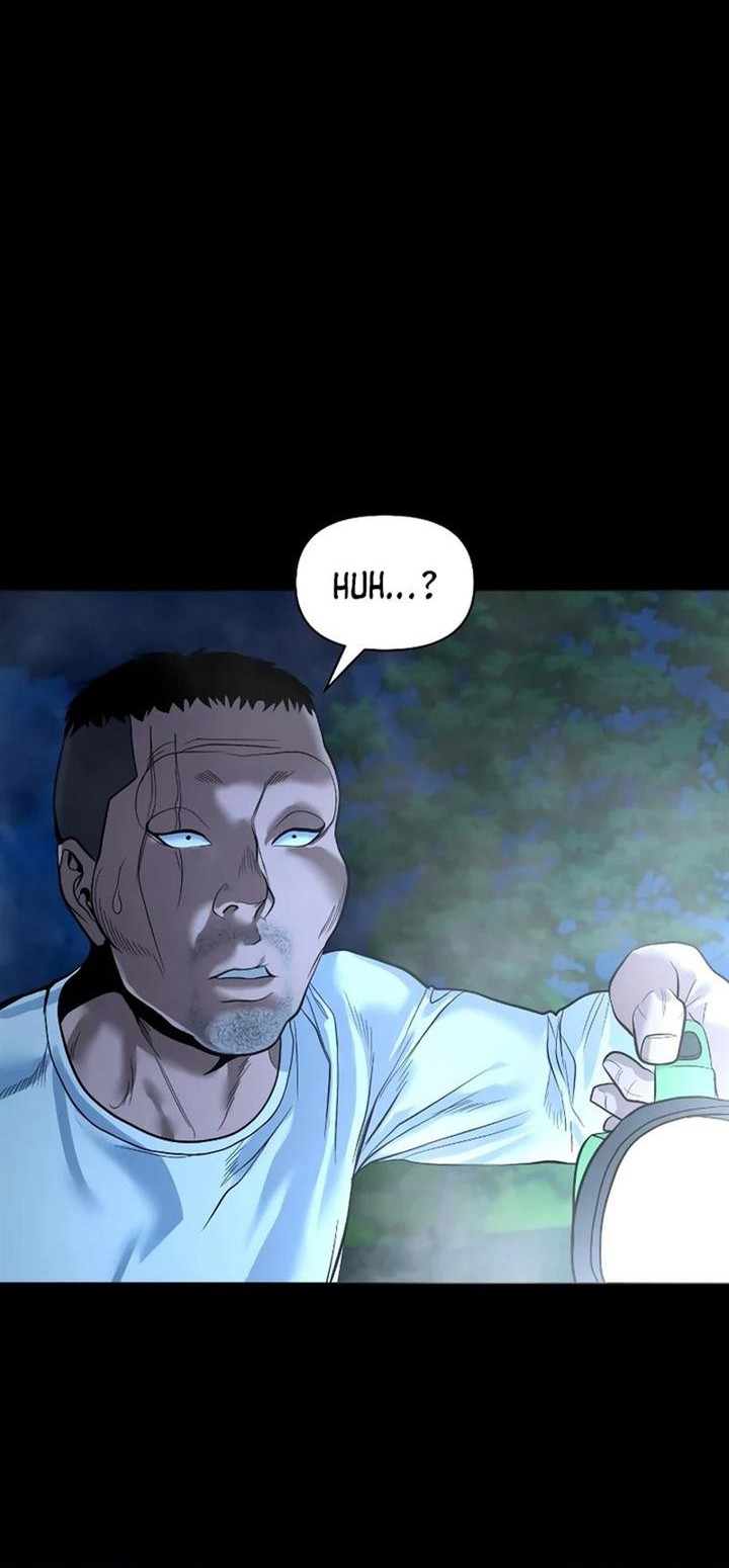 Gwichonri Chapter 19 Gambar 66