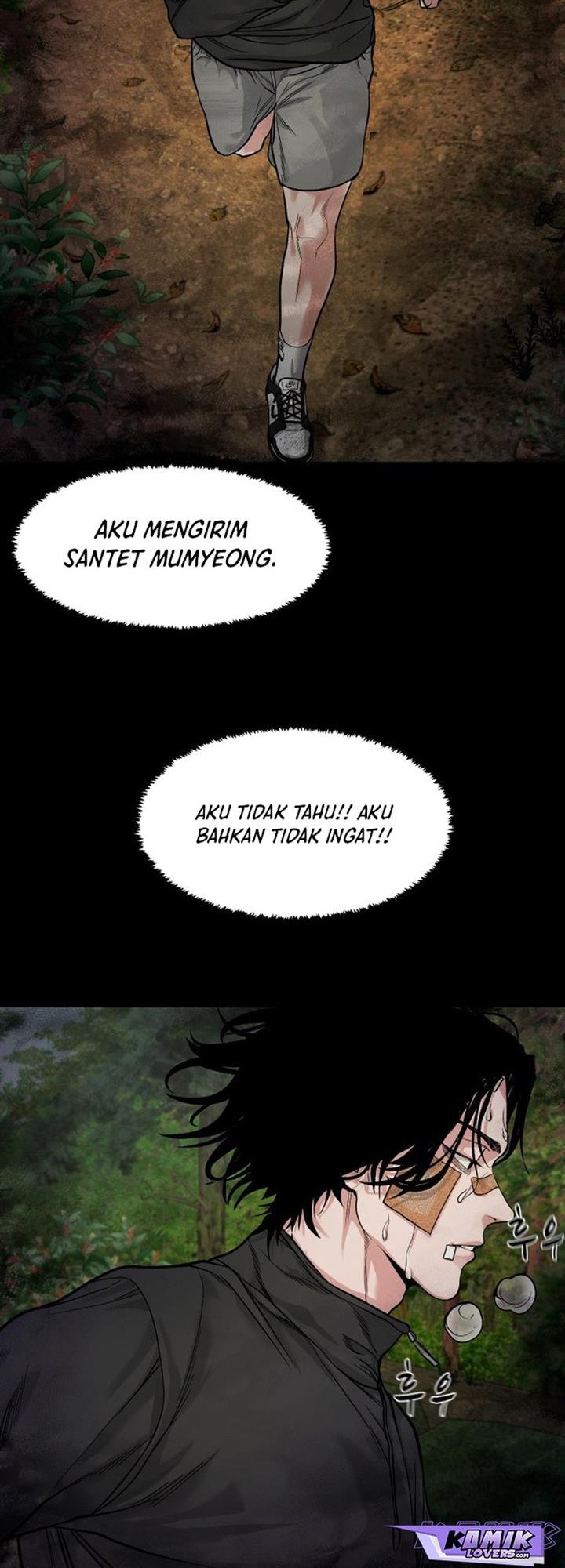 Baca Manhwa Gwichonri Chapter 18 Gambar 2