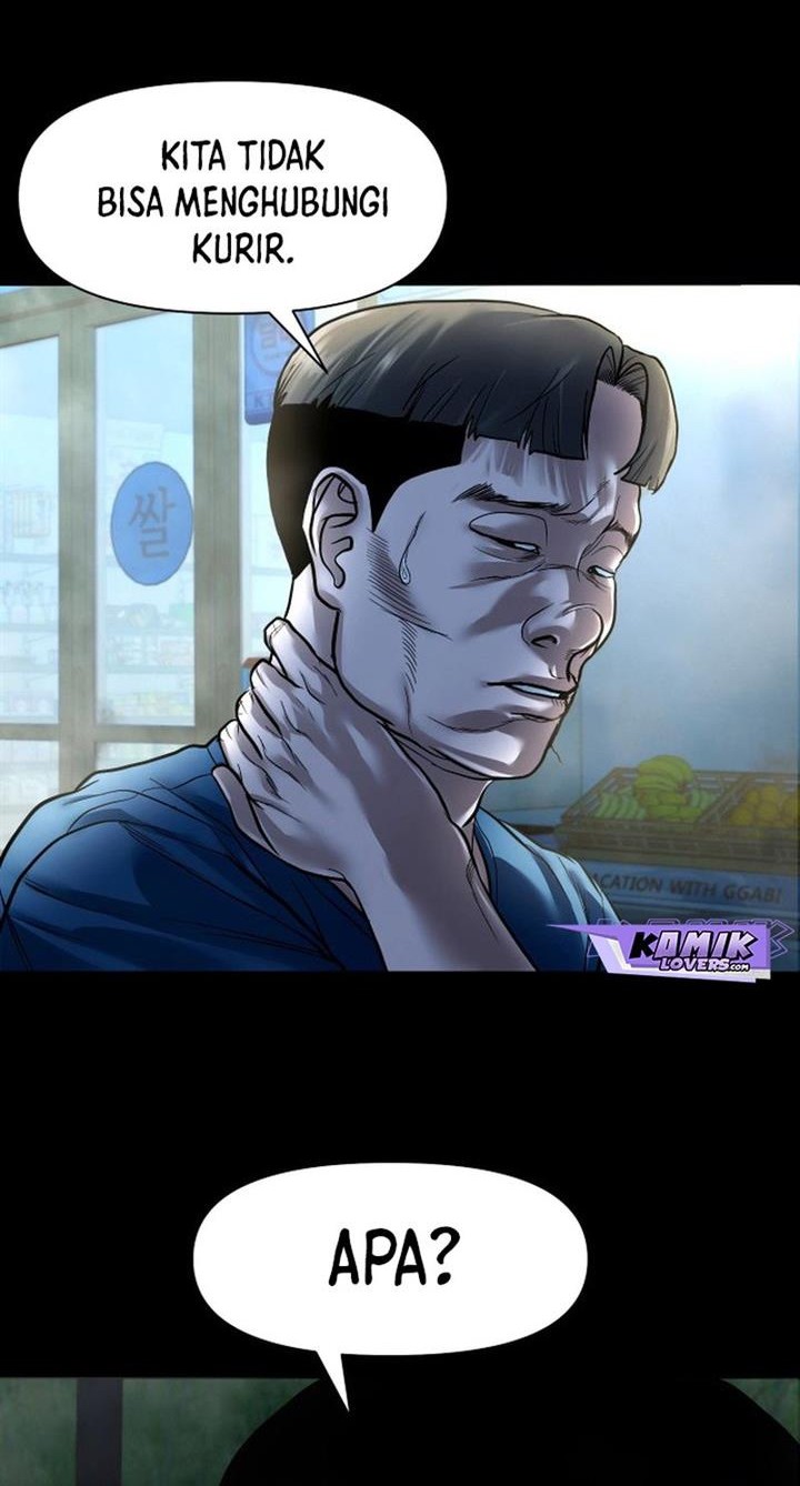 Baca  Gwichonri Chapter 17 Gambar 2