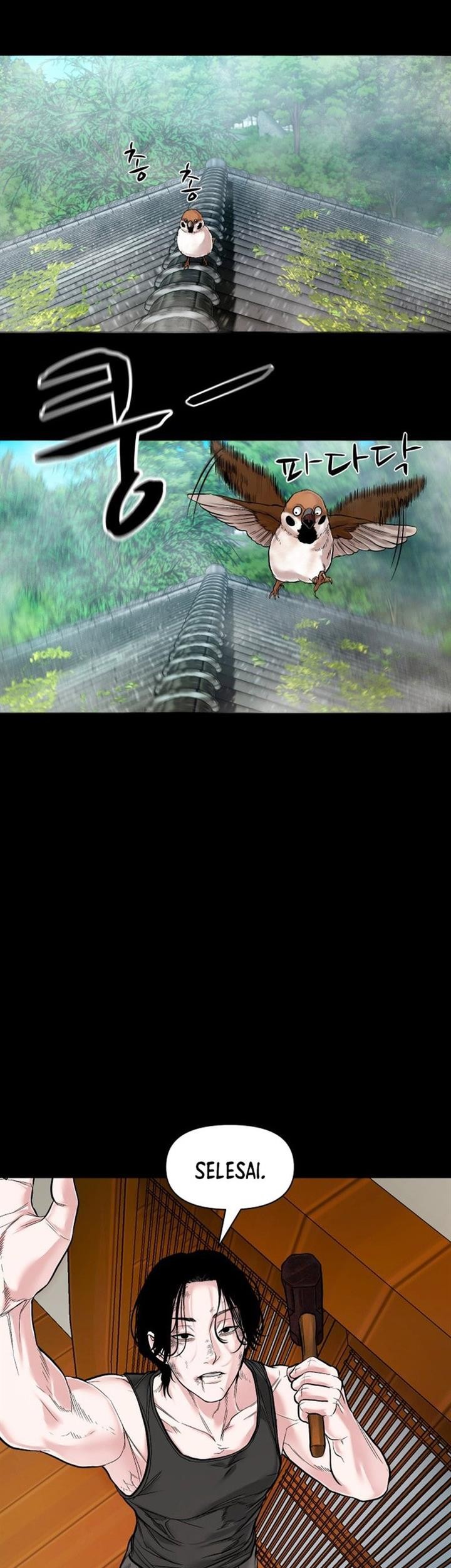 Gwichonri Chapter 15 Gambar 23