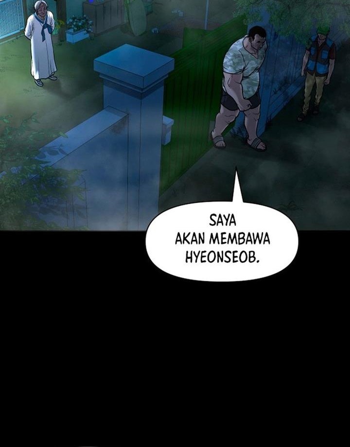 Baca Gwichonri Chapter 14 Gambar 2