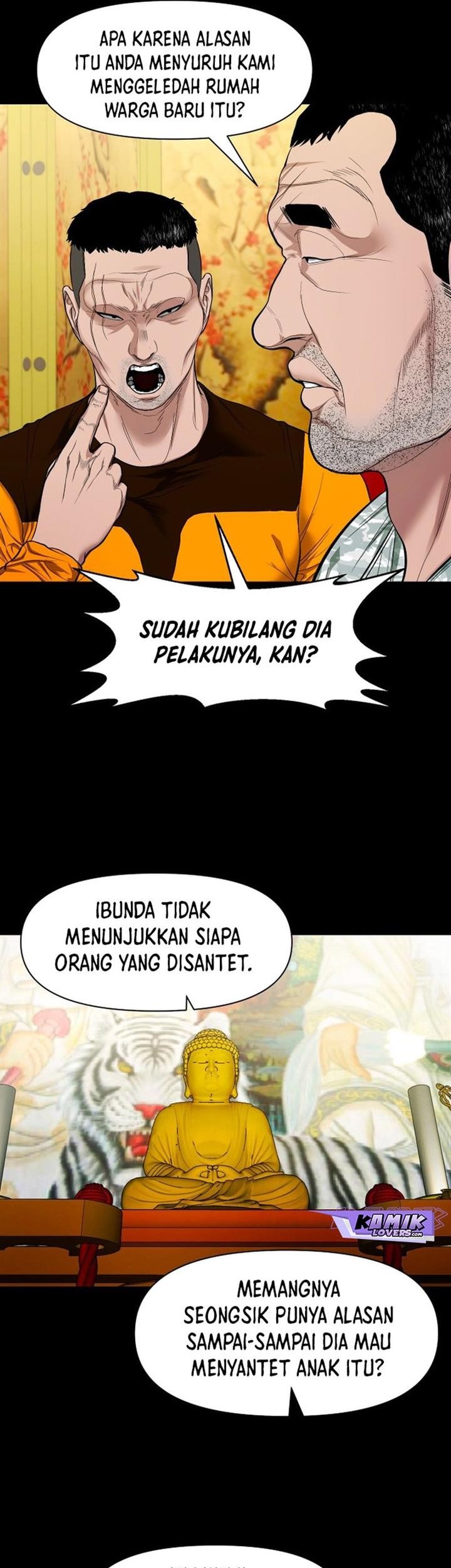 Gwichonri Chapter 11 Gambar 31