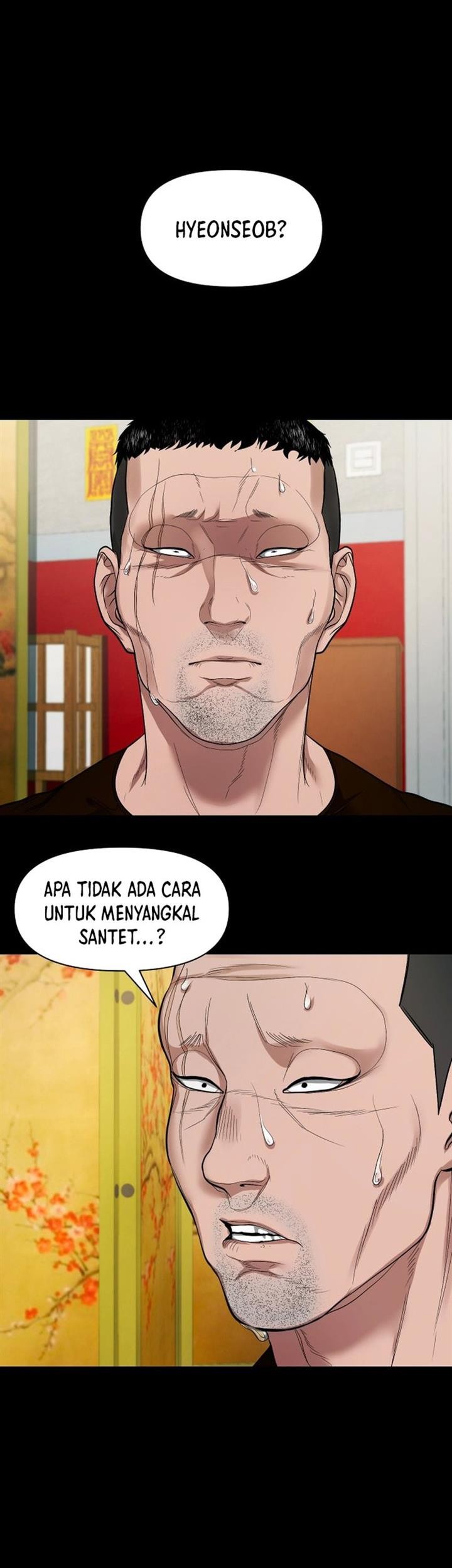 Gwichonri Chapter 11 Gambar 33