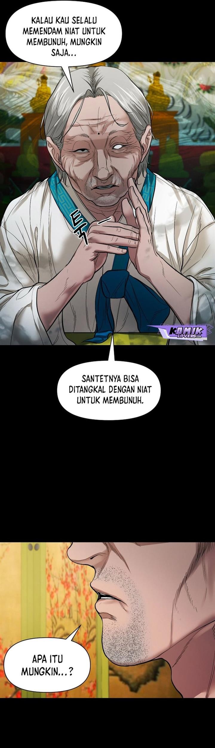 Gwichonri Chapter 11 Gambar 35