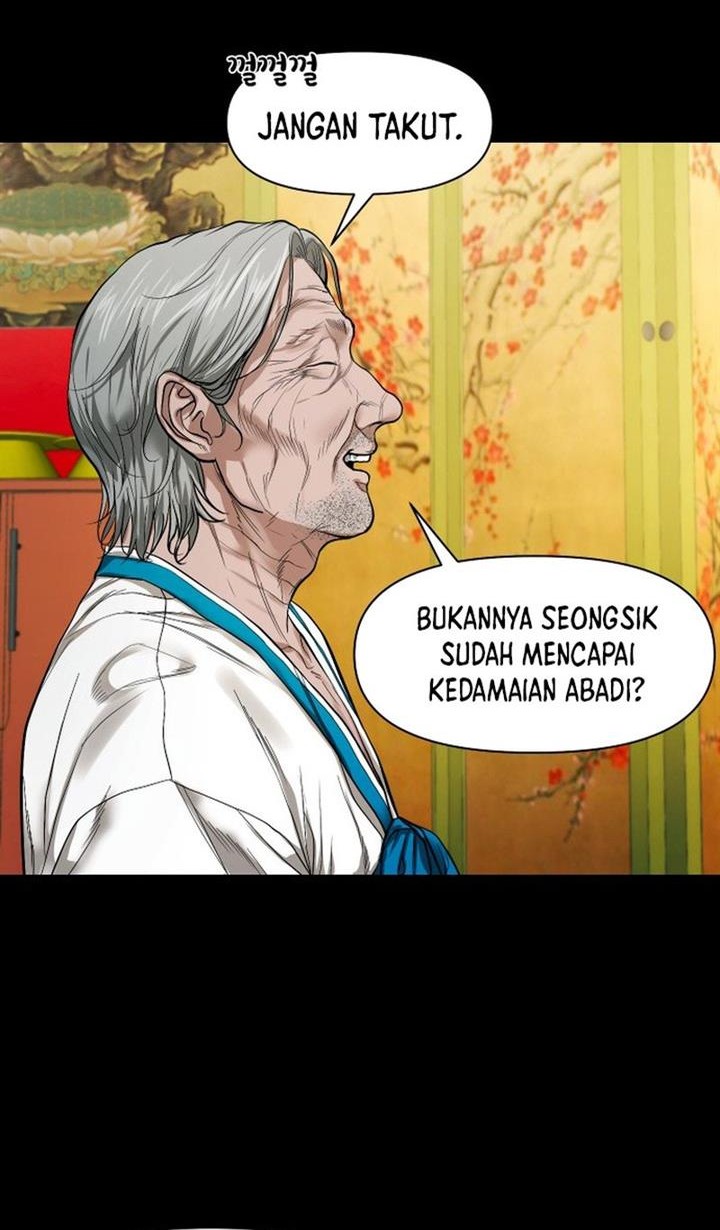 Gwichonri Chapter 11 Gambar 36