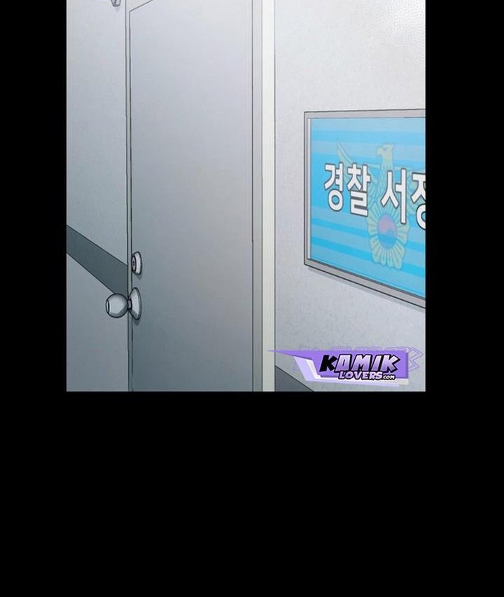 Baca Gwichonri Chapter 11 Gambar 2