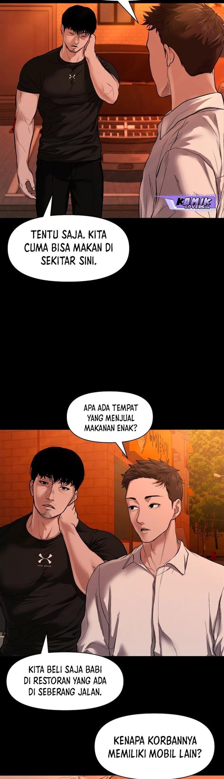 Gwichonri Chapter 11 Gambar 49