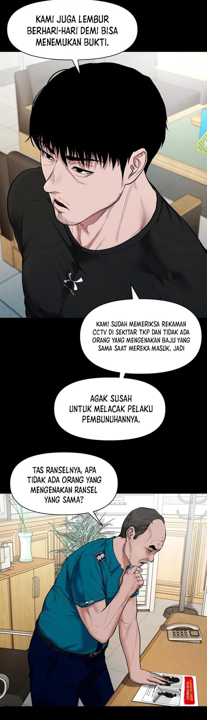 Gwichonri Chapter 11 Gambar 9
