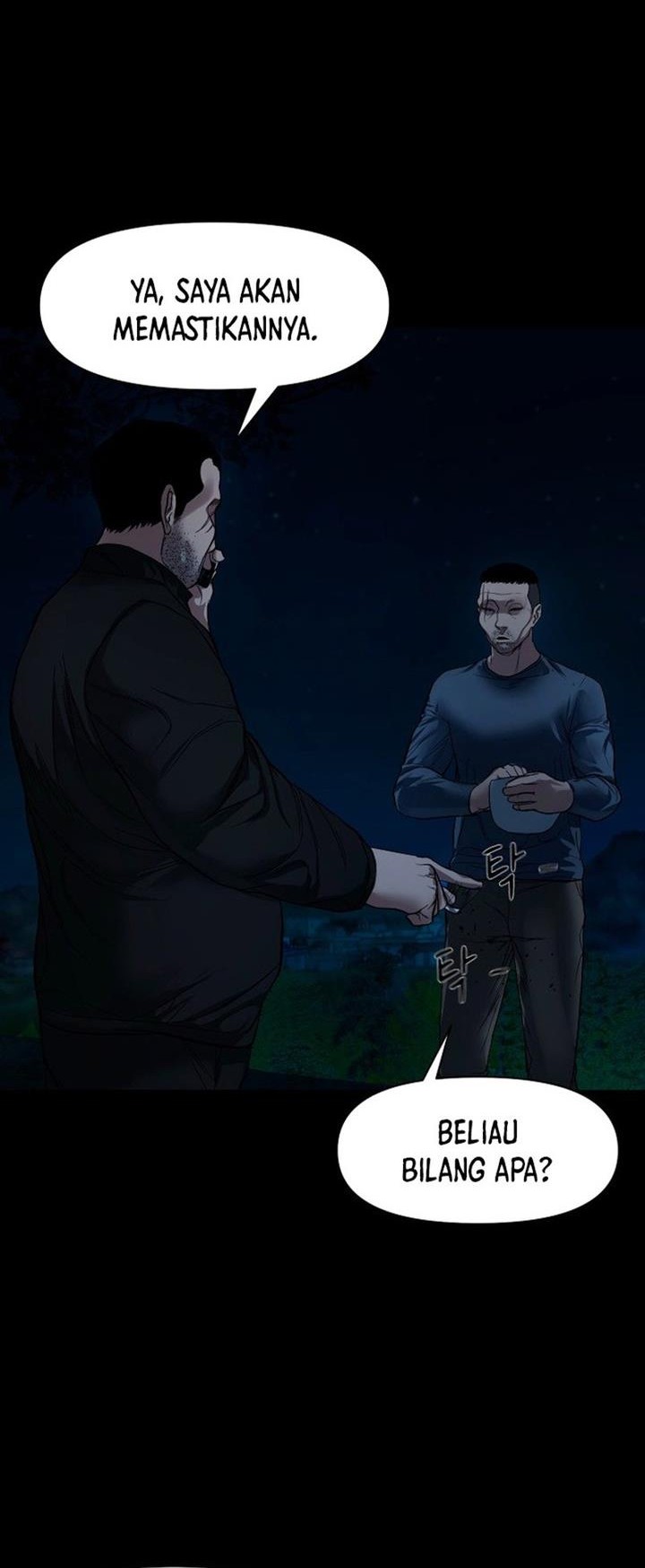 Gwichonri Chapter 10 Gambar 30
