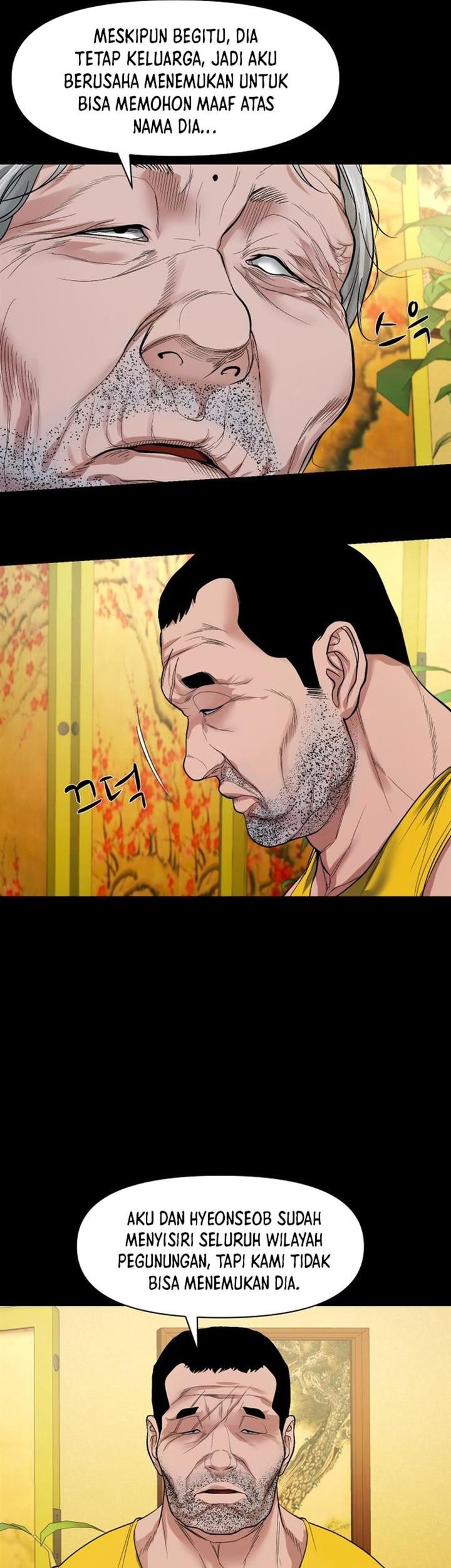 Gwichonri Chapter 10 Gambar 37