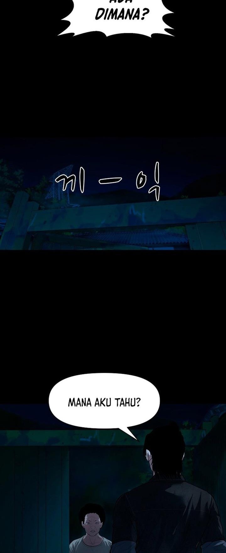 Baca Gwichonri Chapter 10 Gambar 2