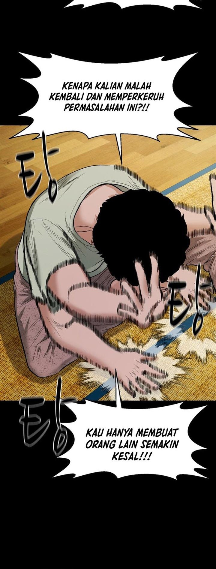 Gwichonri Chapter 10 Gambar 44