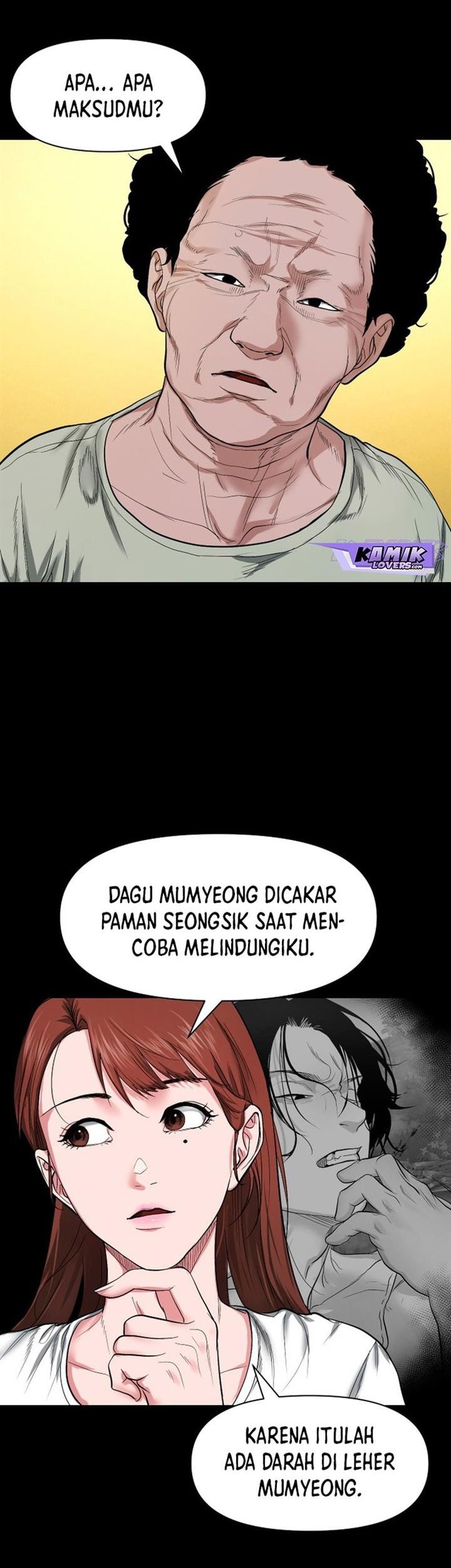 Gwichonri Chapter 10 Gambar 59