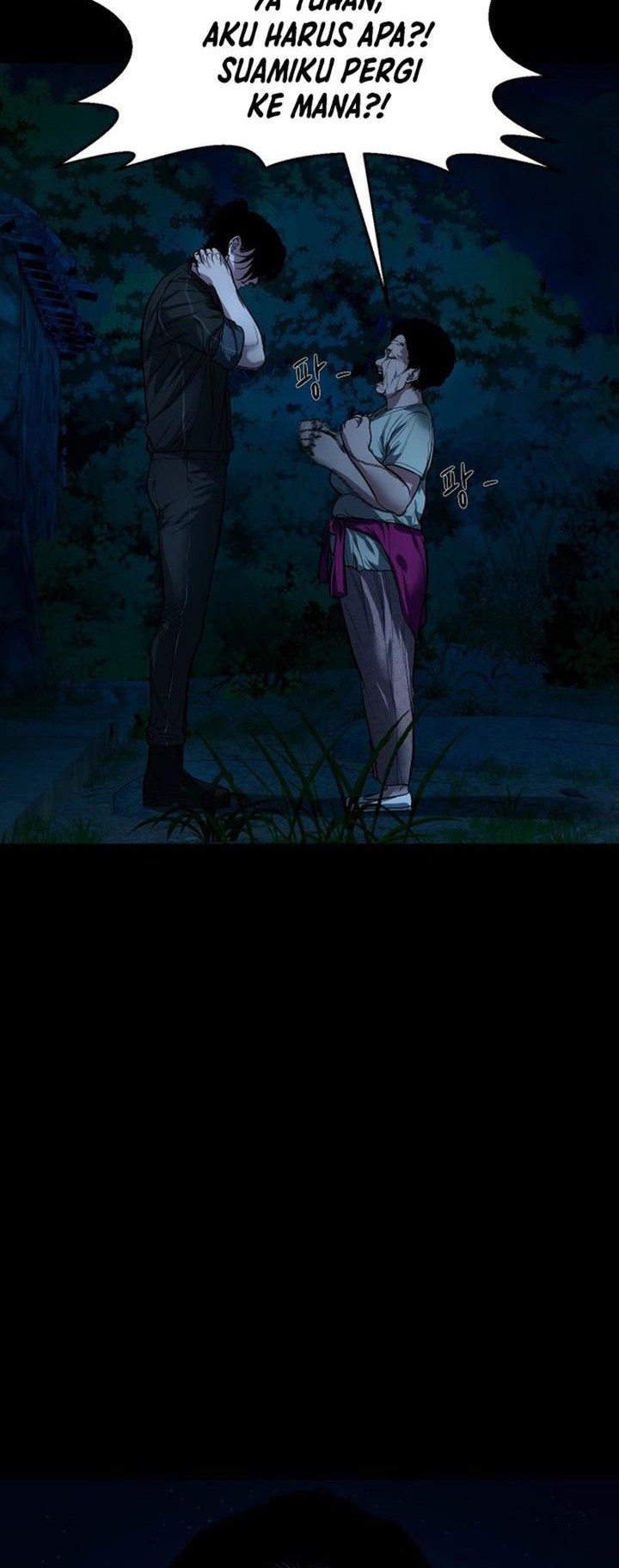Gwichonri Chapter 10 Gambar 14
