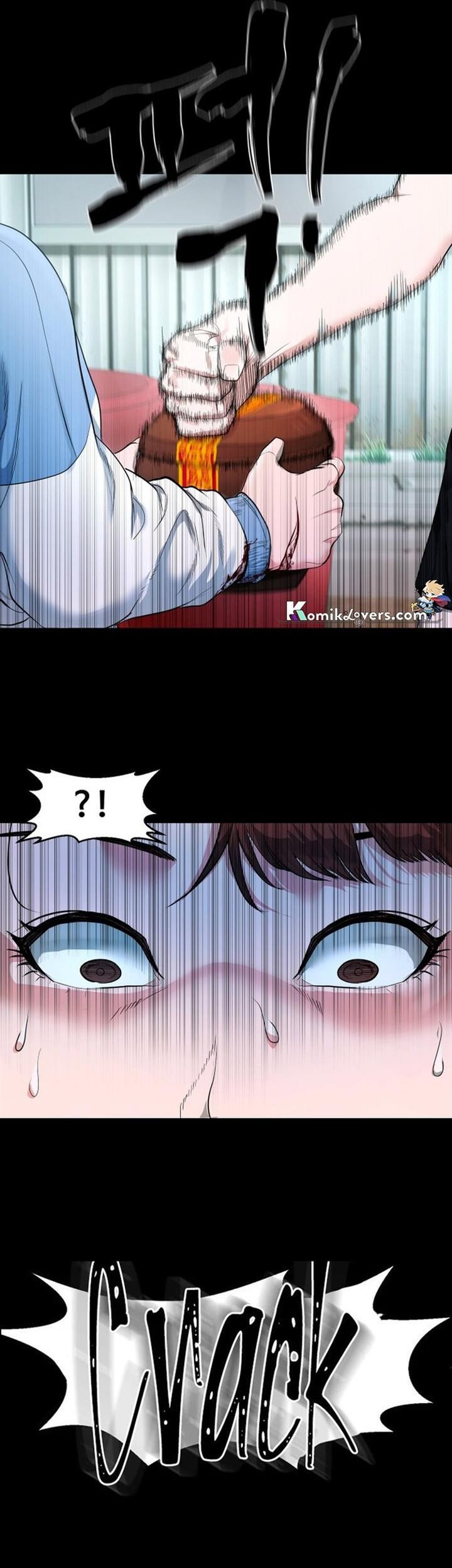 Gwichonri Chapter 07 Gambar 9