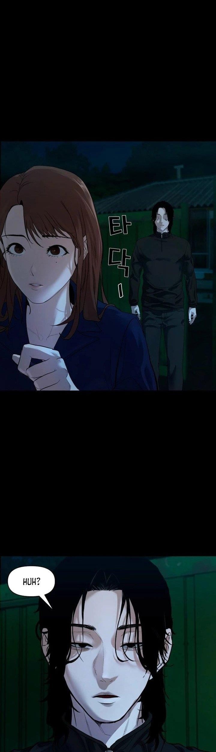 Gwichonri Chapter 02 Gambar 39