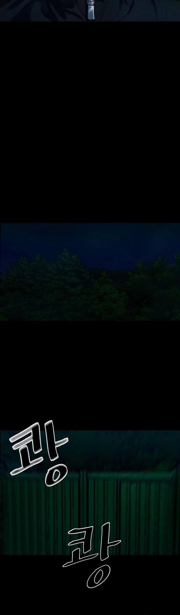 Gwichonri Chapter 02 Gambar 40