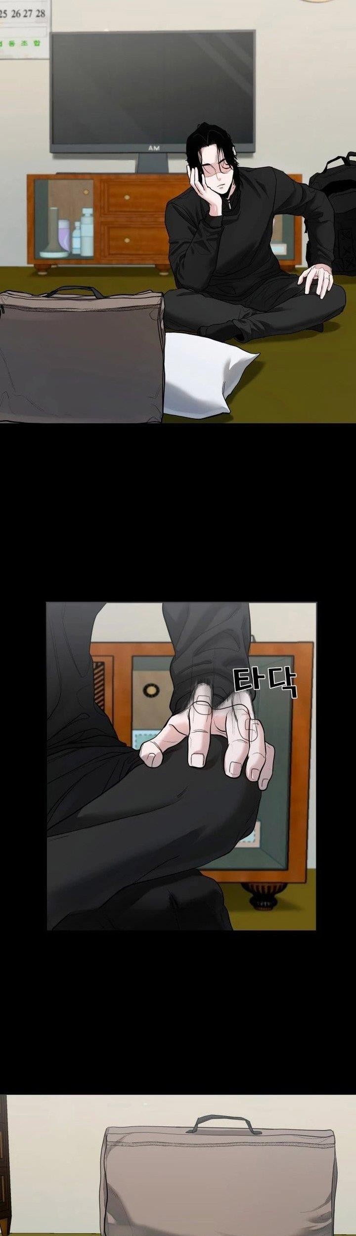 Gwichonri Chapter 02 Gambar 49