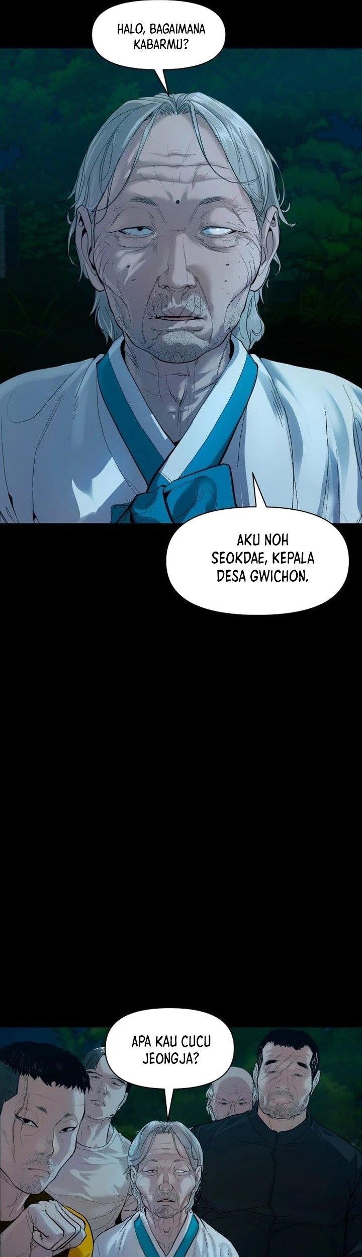 Gwichonri Chapter 02 Gambar 7