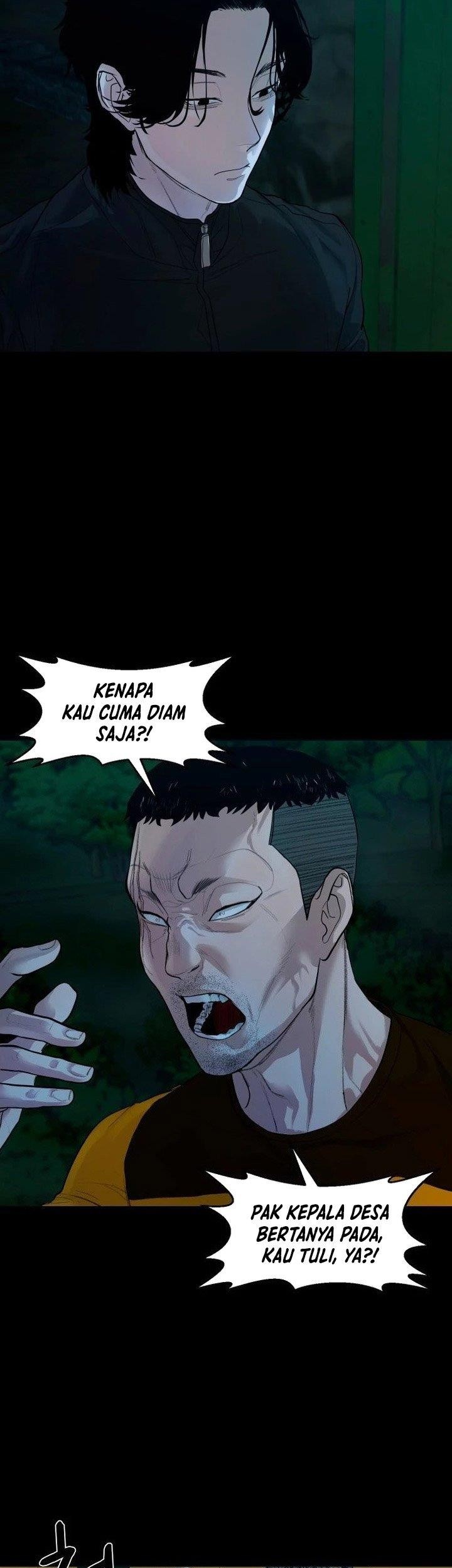 Gwichonri Chapter 02 Gambar 9