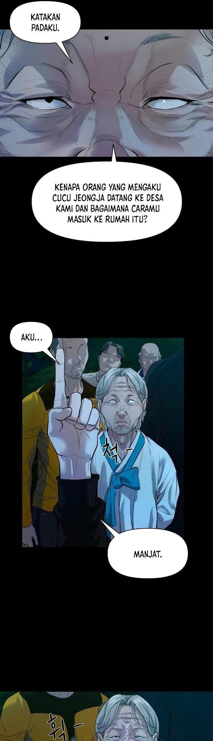 Gwichonri Chapter 02 Gambar 11