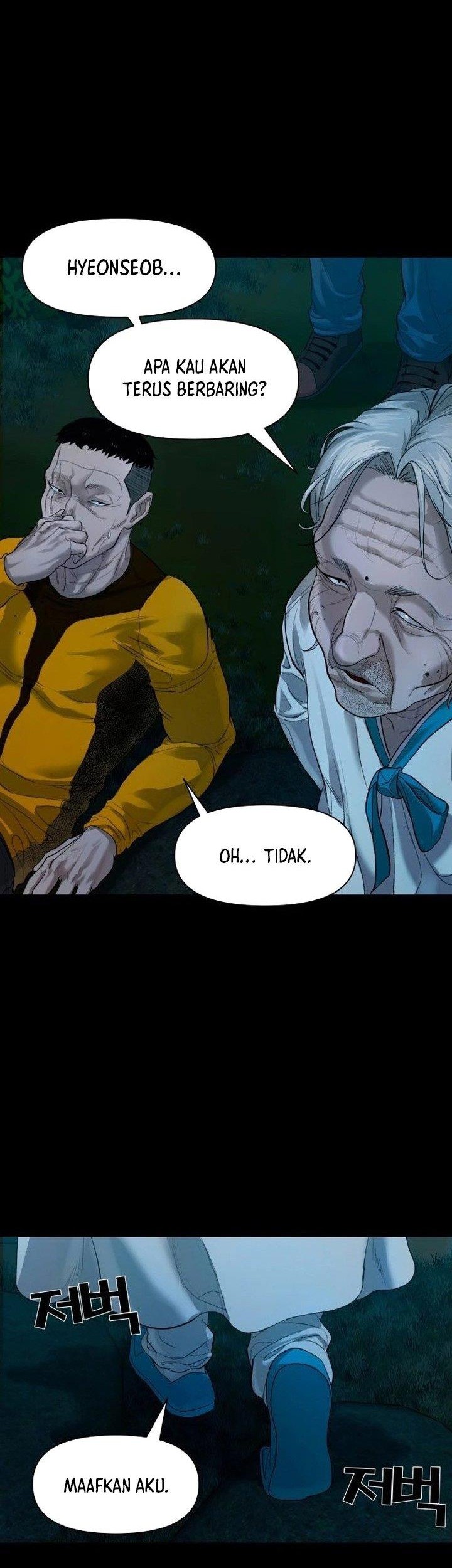 Gwichonri Chapter 02 Gambar 18